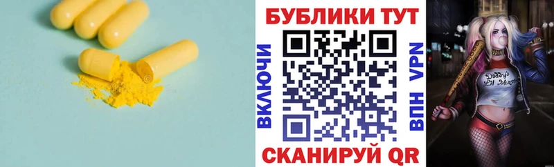 ссылка на мегу как войти  что такое наркотик  Чегем  Ecstasy mix 