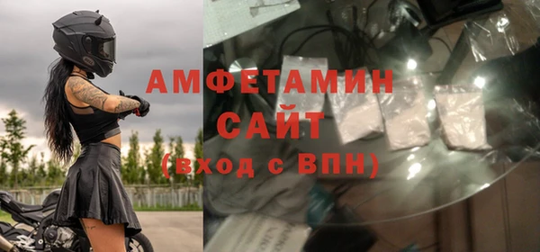 мефедрон мука Абдулино