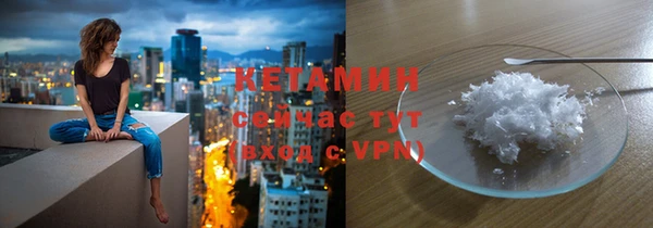 мефедрон мука Абдулино
