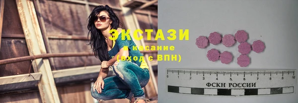 мефедрон мука Абдулино