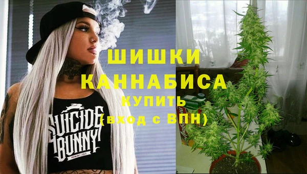 jwh Михайловск
