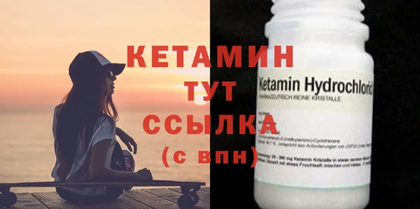 мефедрон мука Абдулино