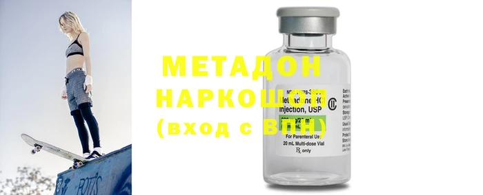 PSILOCYBIN Михайлов