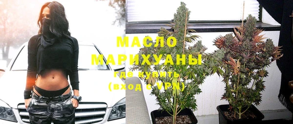 мефедрон мука Абдулино
