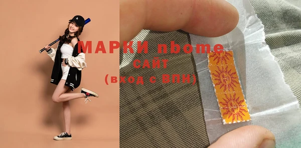мефедрон мука Абдулино