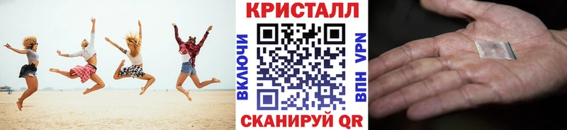 МЕТАМФЕТАМИН винт  Чегем 