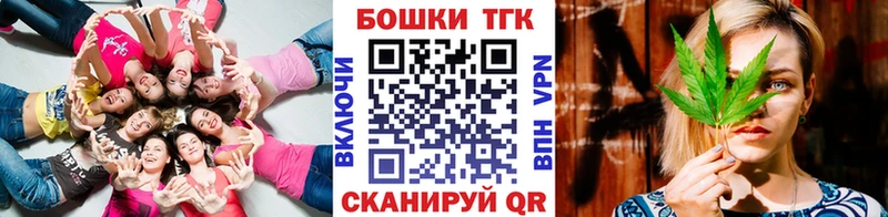 Каннабис OG Kush  сколько стоит  Чегем 